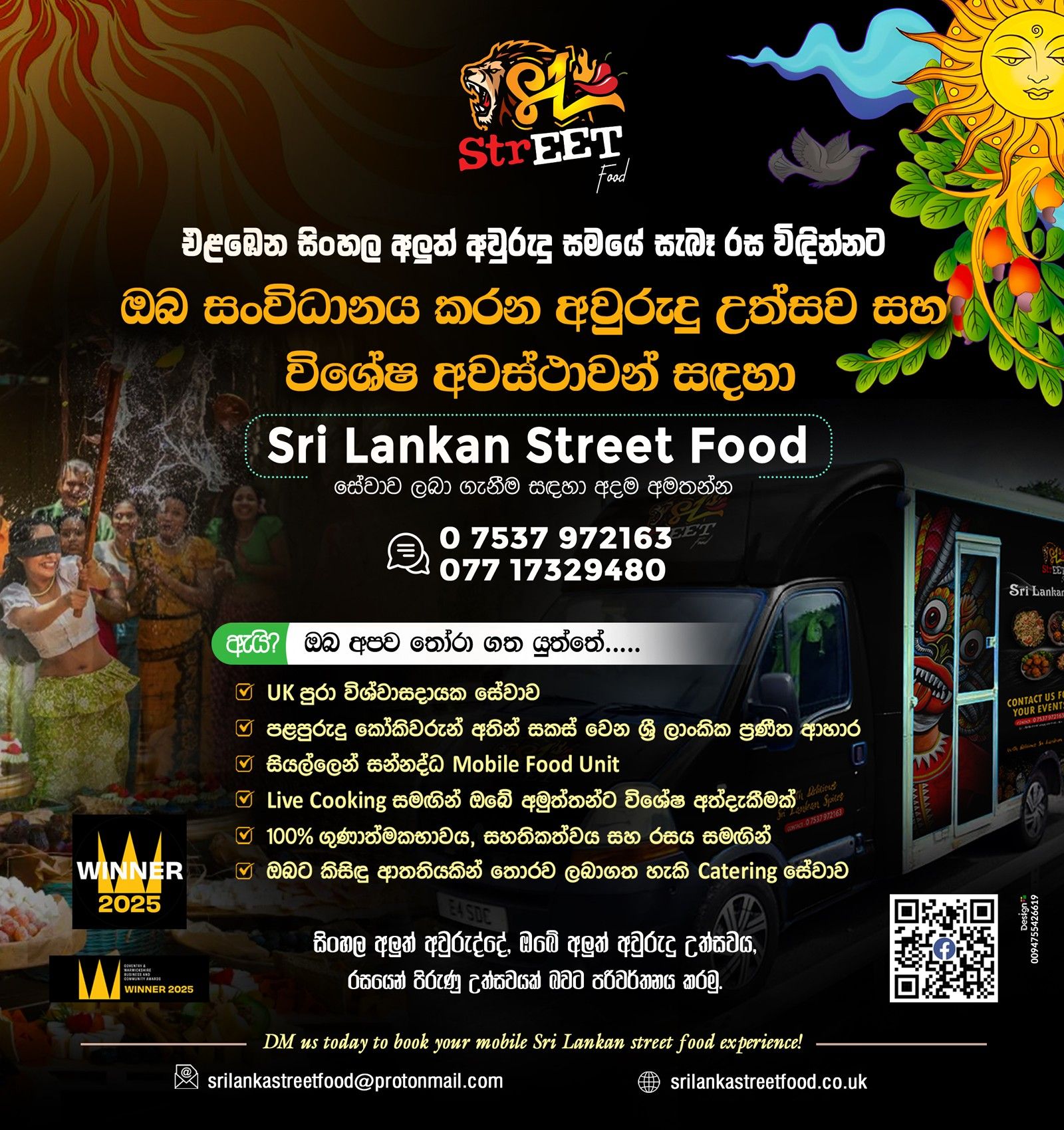 614199629_801372779589734_9010082582687109478_n